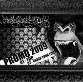 Glory Goes Down : Promo 2009
